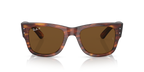 Ray-Ban MEGA WAYFARER RB0840S - Striped Havana / Brown